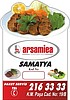 ARSAMİEA-ŞEKİLLİ MAGNET