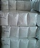 Hotel havlusu 70x140 toplam 1500 adet 400 gr adet / 5,50 tl