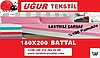 Lastikli Çarşaf Battal Boy