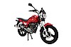Mondial 150 Mc Touring Motosiklet MondiMotor