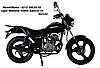 Mondial 150 Mr Touring Motosiklet Mondimotor