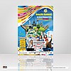 Ajans365 Reklam ve Tanıtım Hizmetleri