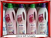 Yumaşatıcı 1000 Gr