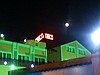 Otel inşaat ofis alt yapıları