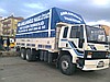 Etimesut evden eve 2688816 arslanoglunakliyat
