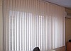 PVC DİKEY PERDE