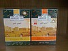 AHMEDİYE ÇAYI 500 gr