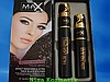 MAX FACTOR RİMEL+LİKİT EYELİNER 2 Sİ TEK KUTUDA
