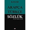 Kanar Arapça - Türkçe Sözlük -Karton Kapak- Prof. Dr. Mehmet Kanar