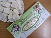 Hoş Beyzade Antep Fıstıklı Çekme Helva (650 gr)