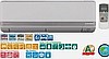 MITSUBISHI heavy Duvar Tipi Split Klima SRK35ZJX-S 12000 BTU/h Hyper Inverter DİZAYN