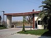 Güvenlik kulübesi