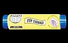 JUMBO BOY ÇÖP POŞETİ 20*10 PAKETLERDE
