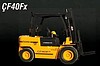 ÇUKUROVA ÇF 40FX DİZEL FORKLİFT
