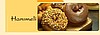 PASTALIK UN / FLOUR FOR PASTRY