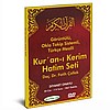 KUR'AN-I KERIM HATIM SETI VE TÜRKÇE MEALI - 1 DVD