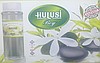 HULUSİBEY KOLONYAÇEŞİTLERİ. 5KG YEDEKLİ