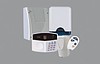 HIRSIZ ALARM SİSTEMİ