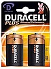 DURACELL PİLLER HER BOYU MEVCUT