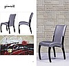 Rella sandalye - ZÜMRÜT MODELİ