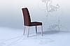 Rella Sandalye - İNCİ MODELİ