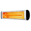 Kumtel Twix Eco Infrared Isıtıcı