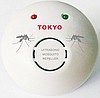 SİVRİSİNEK SAVAR ( ULTRASONIC mosquito repellent )