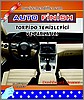 Torpido temizleyici ve parlatıcı   - Dashboard cleaner