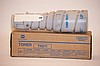 KAŞIKÇI TONER (iNTERMAK İNTERNASYONAL BÜRO MAKİNALARI)