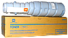 Konica minolta bizhub c250 c252 developer sarı kırmızı mavi siyah