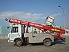 KİRALIK EŞY ASANSÖRÜ