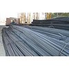 8LİK 10LUK 12LİK 14 LÜK DEMİR VE HASIR ÇELİK