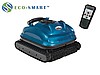SMARTPOOL OTOMATİK HAVUZ TEMİZLEME ROBOTU