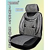 Concept Design Airbag+Ceplik Dokuma Kumaş Oto Kılıfı