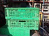 SAHİBİNDEN YENİ KATLANABİLİR PLASTİK KASA