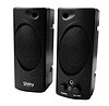 SHINY SH-228 1+1 (3Wx2) USB SPEAKER (SİYAH)