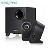 CREATIVE SBS A320 2+1 16W RMS HOPARLÖR (SİYAH)