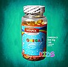 BİTKİSEL GIDA TAKVİYESİ (OMEGA 3 ÇOCUKLAR İÇİN)