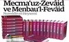 MECMAU’Z- ZEVAİD VE MENBAU’L FEVAİD TERCÜMESİ / 1 — 20. CİLT TAKIM KAMPANYA ÖZEL FİYAT / NUREDDİN