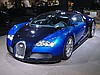 BUGATTİ VERYON