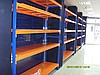DEPO RAFLARI MİNİ RACK SİSTEM