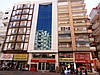 ALİ ÇETİNKAYA'DA 8 KATLI DERSANEYE UYGUN YENİ PLAZA 2.000.000TL