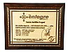 SERTİFİKA BELGESİ, AHŞAP LAZER İLLEME  25x35 cm, * Kod : H33