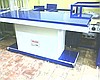 PERDE ÜTÜLEME TEZGAHI 80*200 EBATINDA