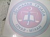 Hakim savcı araç stcırı