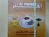 AL FAKHER CAPİÇİNO