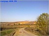 Kaynarca Satılık Tarla Kaynarca Tarla Satılık Kaynarca Satılık Tarla Satılık Kaynarca Tarla
