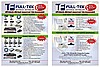 !!! 4 KAMERALI KAYIT CİHAZLI GÜVENLİK KAMERASI SETİ 999 TL !! FULL-TEK GÜVENLİK