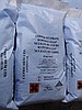 BAKIR SÜLFAT / CUPPER SULPHATE / GÖZTAŞI