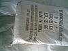 Dİ AMONYUM FOSFAT / Dİ AMMONİUM PHOSPHATE / DAP